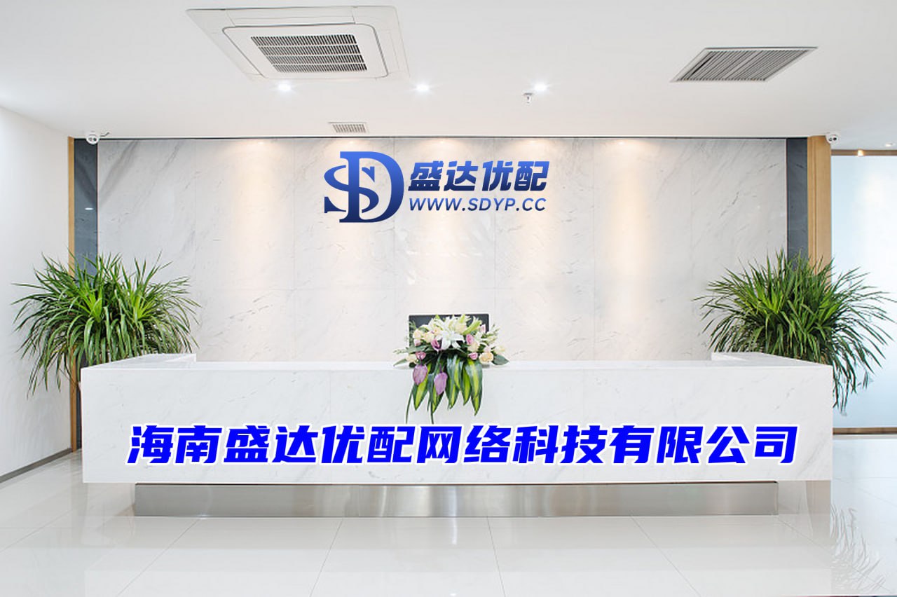 宜人配资-在线配资查询服务-股票配资靠谱公司-上海配资公司